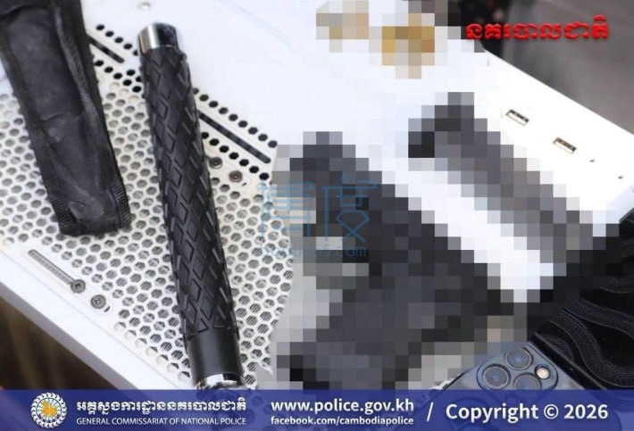 波贝大事件：波贝暴力冲卡！5名中国男子落网 警方现场查获枪支及百余部诈骗手机 6配图