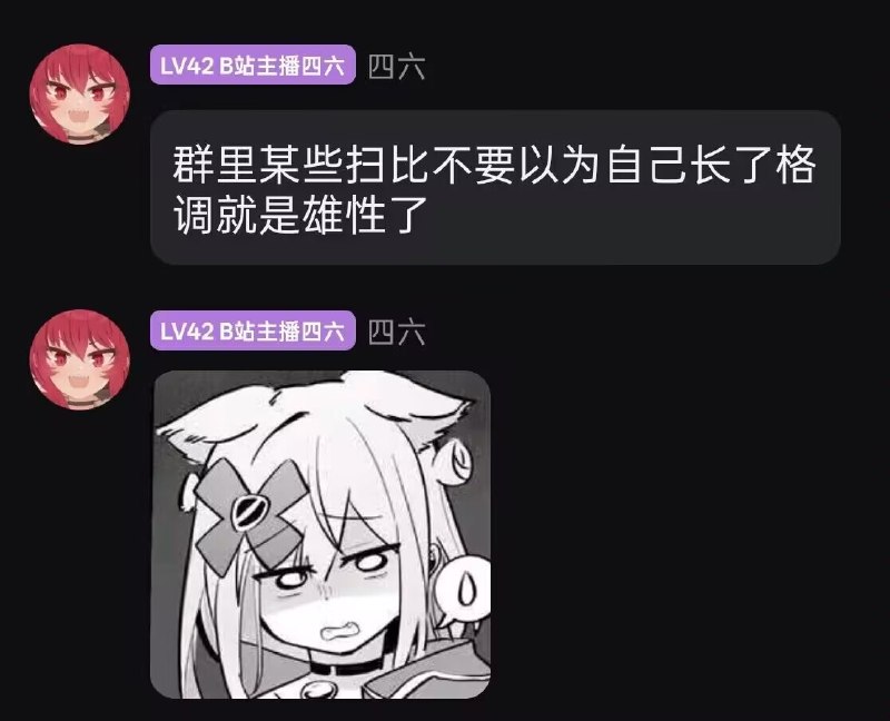 ??