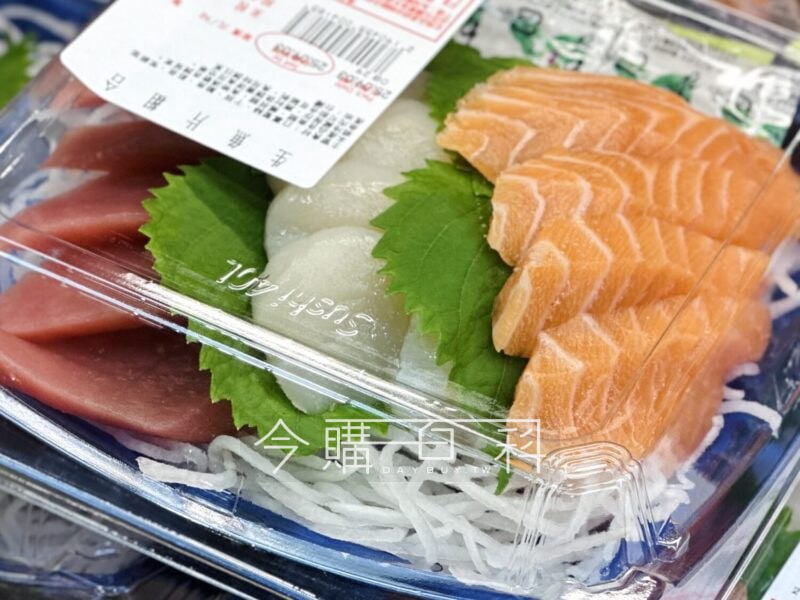 新品情報連結 