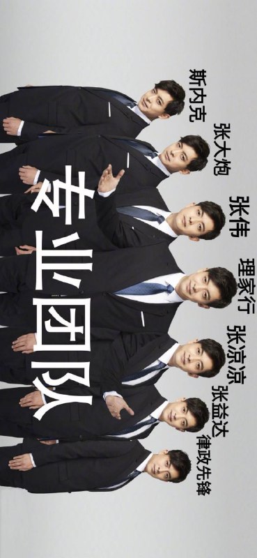更新几张滑稽壁纸：https://bbs.zsxwz.com/thread-290.htm更新几张滑稽壁纸：