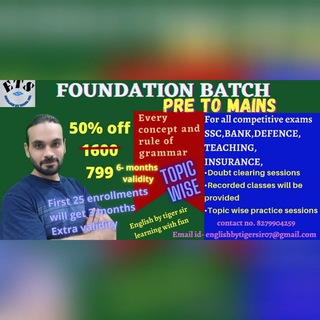 Quiz group by Tiger Sir
