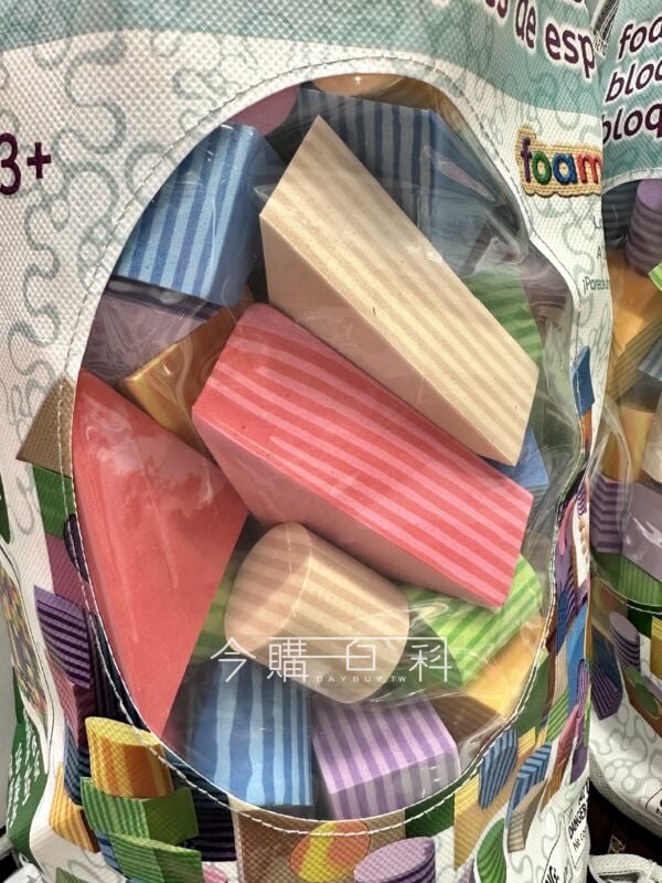 新品情報看這邊 
