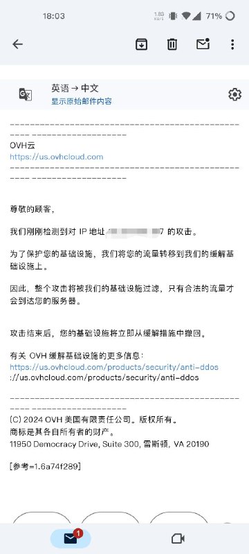 是真的有人闲的在dd吗