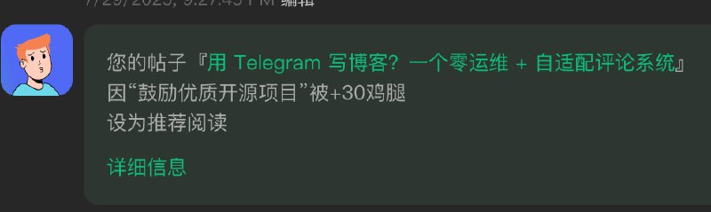 媒体预览