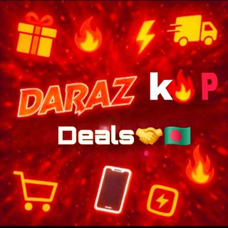 Daraz Kop Deals🤝🇧🇩