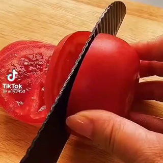 Cooking Tips Telegram Group Link