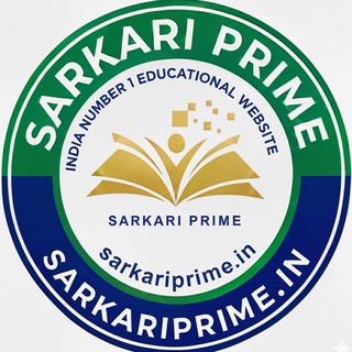 Telegram profile photo for Sarkari Prime: Sarkari Yojana & Sarkari Jobs Update