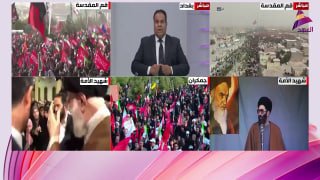 ALAhad TV - ערוץ אל אהד