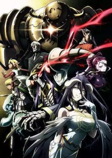 不死者之王/Overlord/骨王