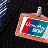 Unionpay Macau