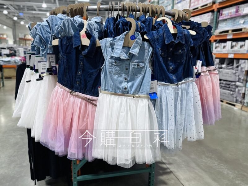 新品情報看這裡 