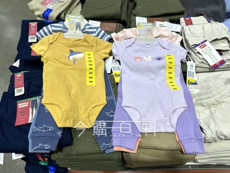 新品詳情看這裡 