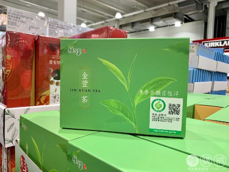 #Costco好市多01月新品通知BLOSSOM 桂淳金萱茶 #210915