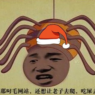 Telegram profile photo for 黑帽SEO|黑客帝国|人工智能SEO