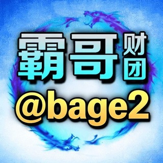欧陆娱乐-官方社区