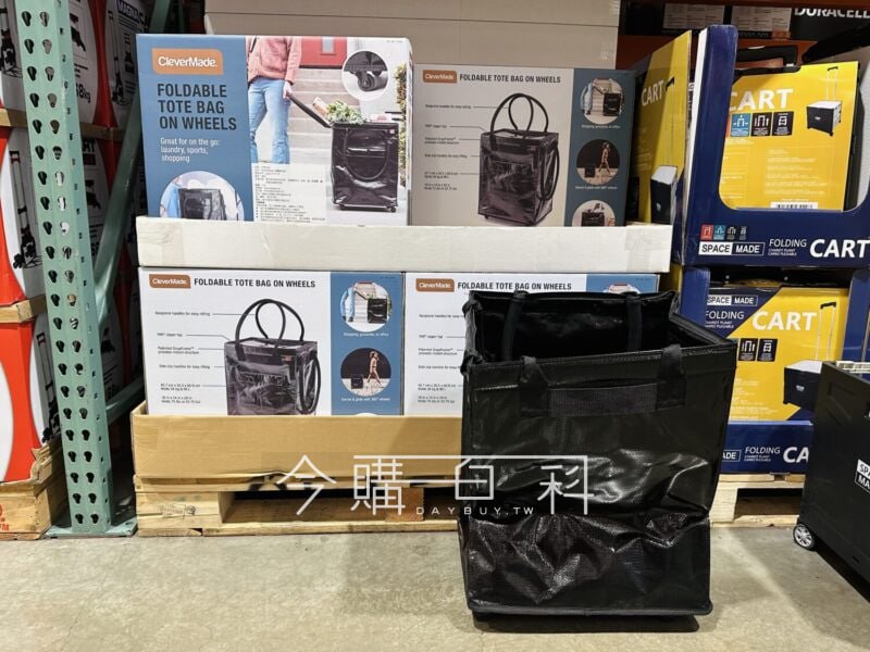新品情報連結 