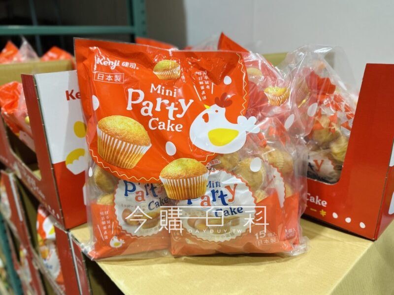 優惠完整情報 