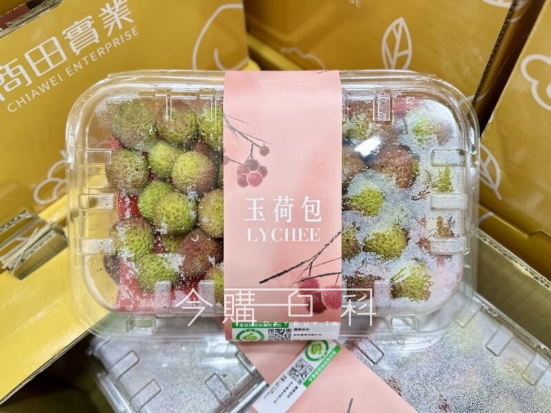 新品情報連結 