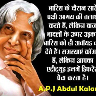 Disha / arihant competition books (CAT, CLAT, IPM, upsc , ssc , bank ) Telegram Group Link