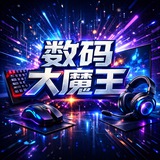 键盘大图