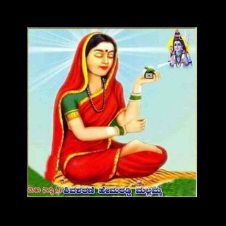 ರೆಡ್ಡಿ ವಧುವರರ ವೇದಿಕೆ 💍 Telegram Group Link