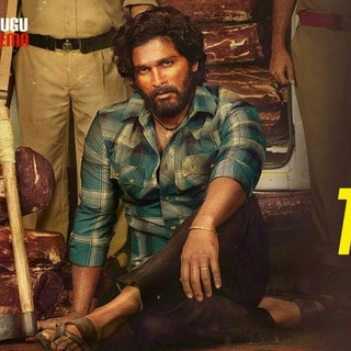 Trendtastic Movies Telegram Group Link