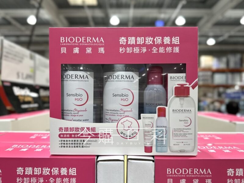 優惠情報連結