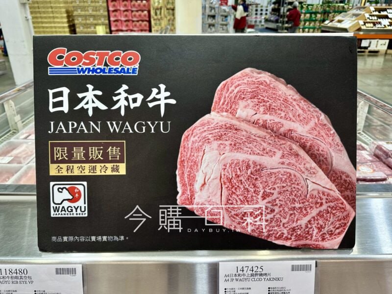 新品情報連結