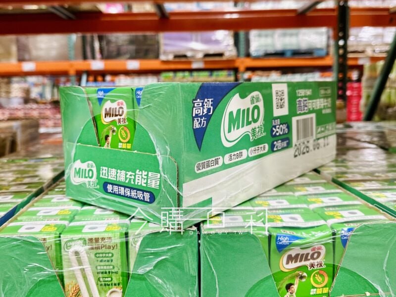 優惠情報連結 