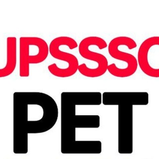 UPSSSC PET 2024 Telegram Group Link