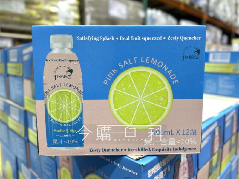 新品情報看這裡 