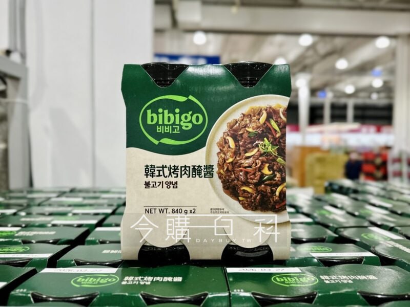 優惠情報連結 