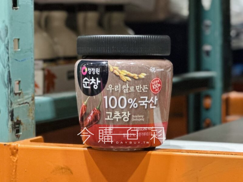 新品情報連結 