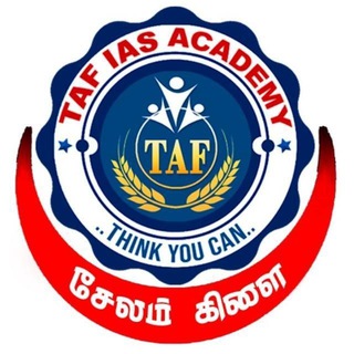 GROUP 4 - TNPSC EXAM Telegram Group Link