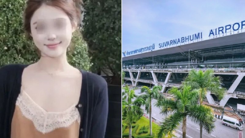 曼谷大事件：24岁中国女生首次出国赴泰失联多日家人住院 8月2日 24岁中国女生配图
