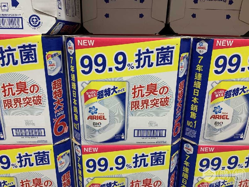 Costco折價通知05/06(四)前 折180元ARIEL 抗菌防臭洗衣精補充包 #217455
