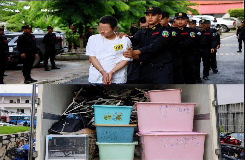 东南亚华人大事件：# 缅甸掸邦第四特区勐拉向中方移交40名涉诈人员 据勐拉警方通报 7配图
