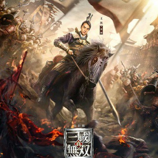 China Chienese Chinese Movies in Hindi Telegram Group Link