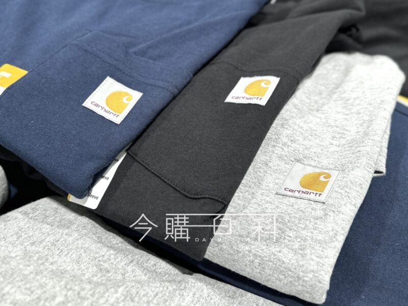 新品情報連結 