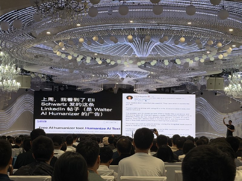 去年说的日赚万刀已达成，今年目标月入百万刀！@aigc1024去年说的日赚万刀已达成，今年目标月入百万刀！@aigc1024