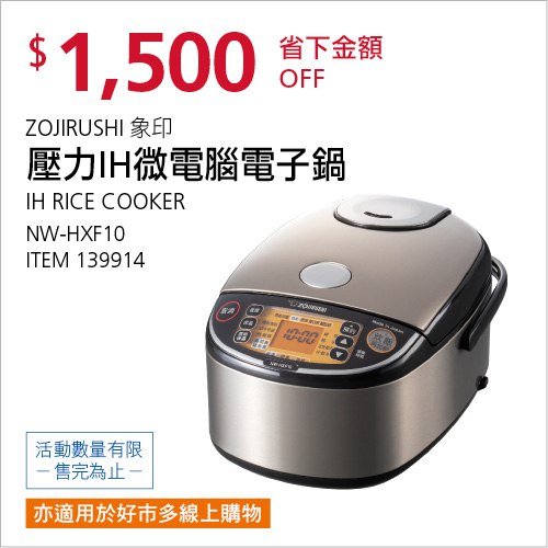 完整情報 