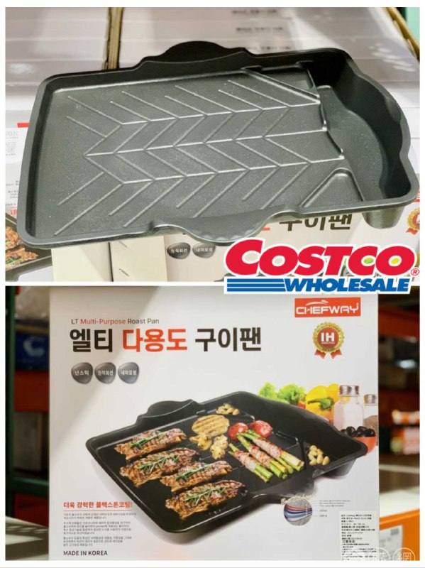 Costco新品情報 