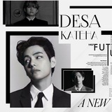 DESA KATEHA