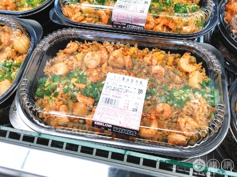 #Costco好市多6月新品通知XO醬海鮮炒飯 KS #129565