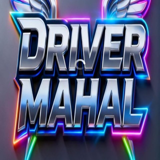 DRIVER MAHAL