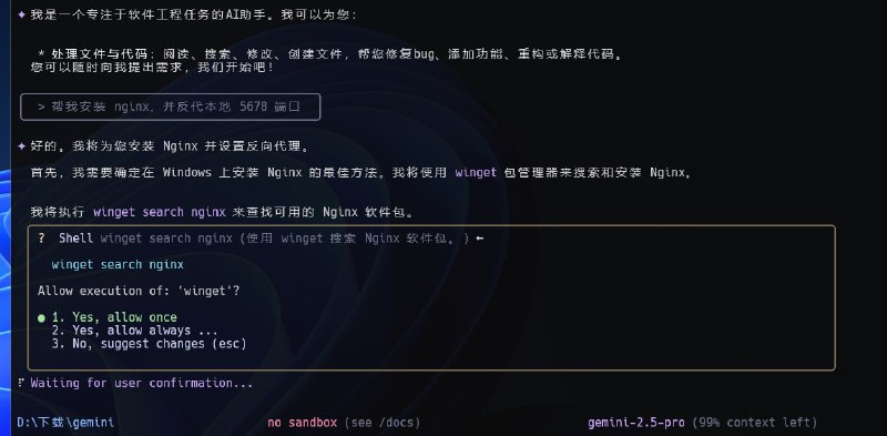 我觉得做为一个普通人，想要跟上这ai时代，对于一些ai工具多多少少了解一点也是好事