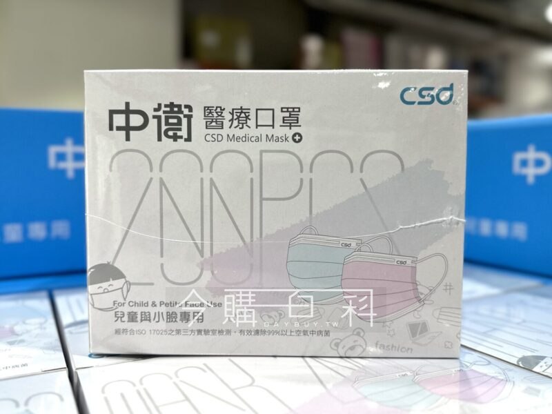 新品情報看這裡 