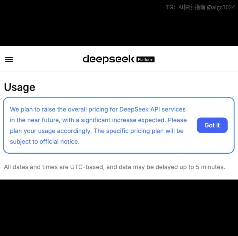 全世界把 DeepSeek V4 Flash 卖的比官方还便宜 6 倍的有三家Command Codecommandcode.ai/docs/plans/goOpenCodeopencode.ai/goColaColaOS.ai这个价格的模型套餐使用体验是这样的：用不完，根本用不完人工智能已经到了比白菜还白菜的时代卖 token 已经不是什么好生意了一切都变了然后梁圣为了解决这个问宣布 DeepSeek 官方大幅涨价@aigc1024