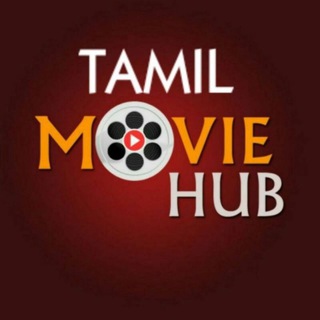 Tamil Moviehub Super Group Telegram Group Link