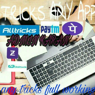 TRICKS•ANY•APP - Loot•Deals•Hub Telegram Group Link